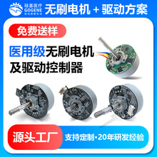 �S�Ҷ���ֱ���oˢ늙C΢�͟oˢֱ��늙C�t�������o����Ч��С�R�_