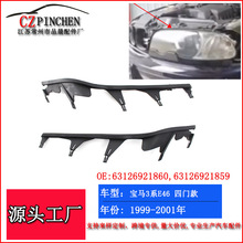 mÌR3ϵE46 T 99-01 ǰ՟ ܷ|z|ܷl