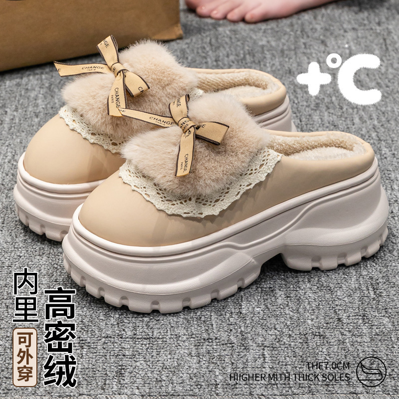 Bow Cotton Slippers for Women in Autumn and Winter 2024 New Thick-Soled Home Warm Plush Non-Slip Cotton Shoes