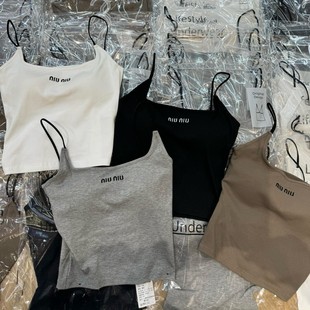 Princess Summer Letter Embroidered All-match Camisole Women's Latex Cup high quality Simple Base Slim Top