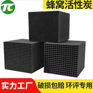 ��C����̿���K800��ֵ�طN��ˮ���᷿���I�ÏU���^�V������̼�u