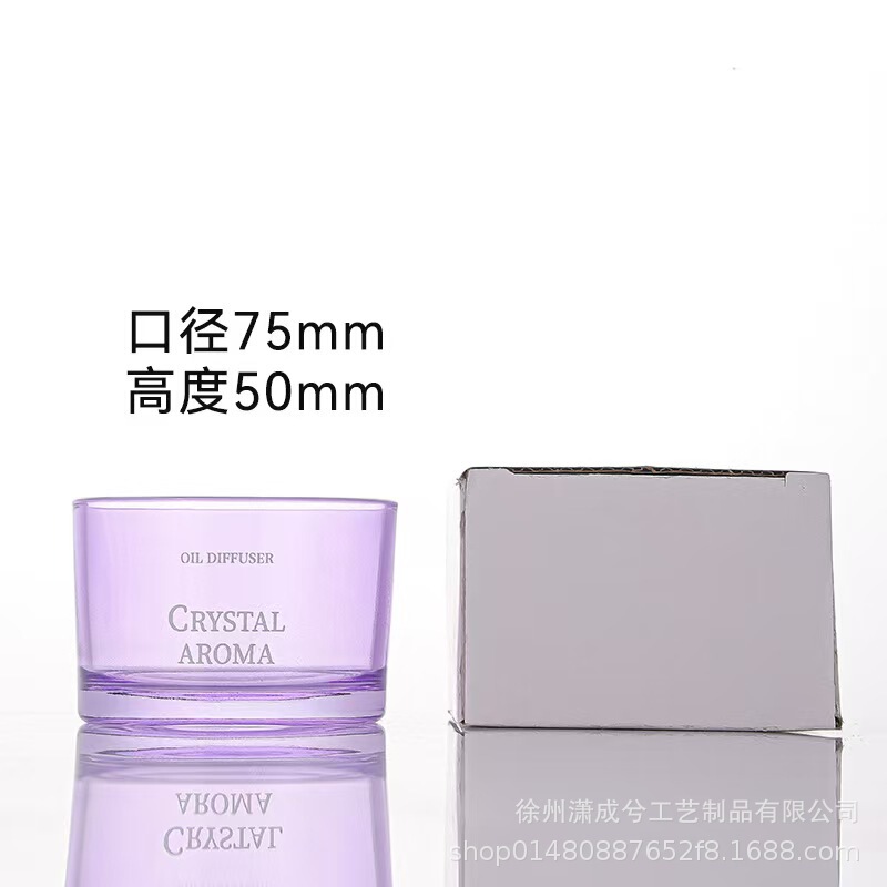 高颜值蜡烛玻璃烛台杯家用装饰新款香薰蜡烛杯精致加厚烛台玻璃杯|undefined