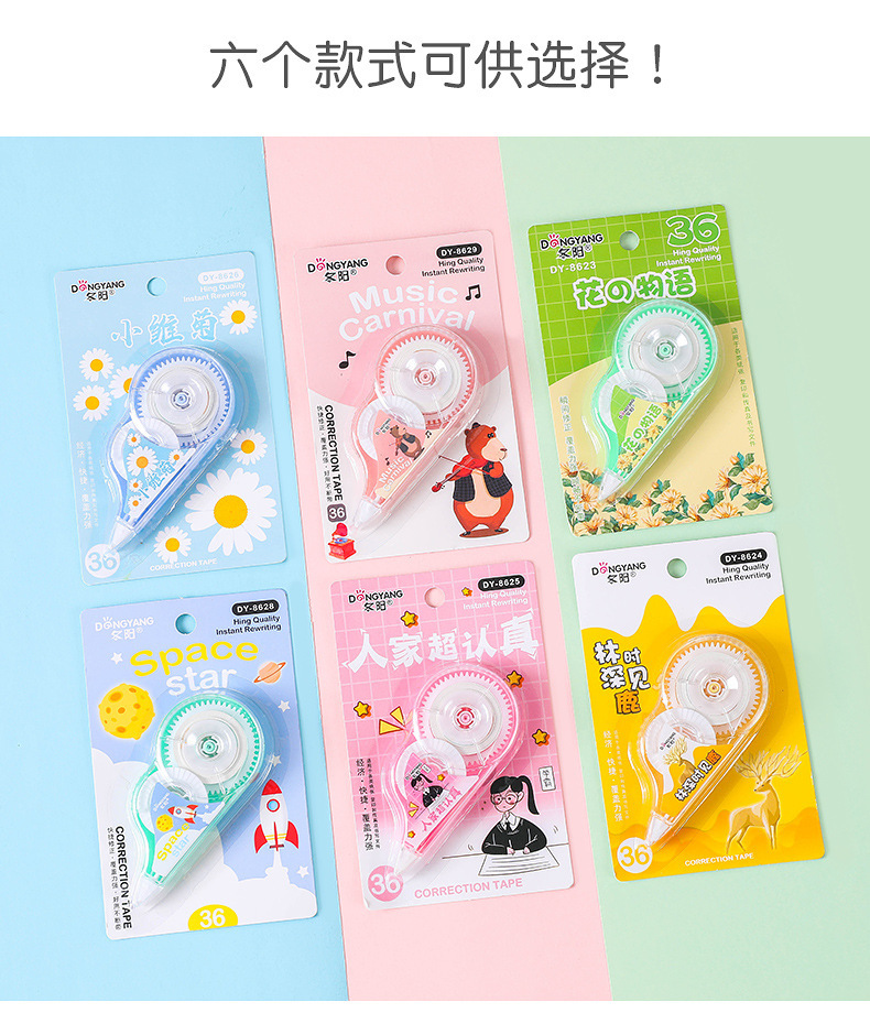 O1CN01kjbN9g2FHdrOpm6NH_!!2677