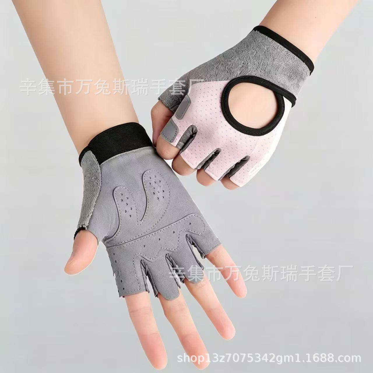 Non-slip breathable wear-resistant gloves for gym for men and women…
