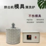 挤出自动高效塑料螺杆