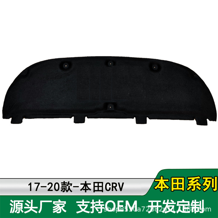 17-20款本田CRV.jpg