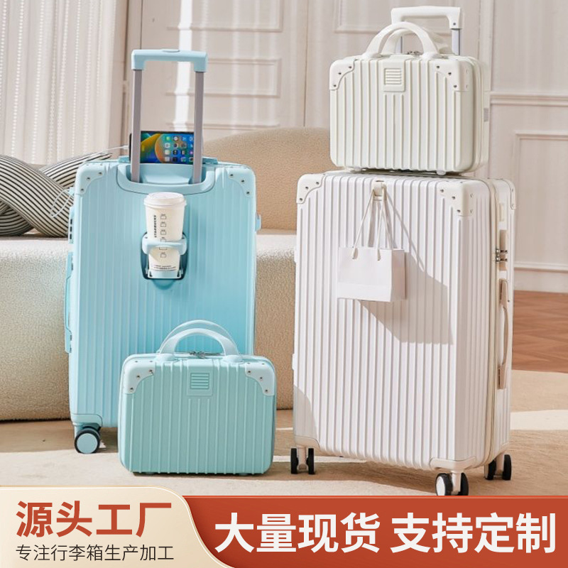 行李箱男女拉杆箱旅行箱结实耐用大容量新款密码箱万向轮箱子学生|undefined
