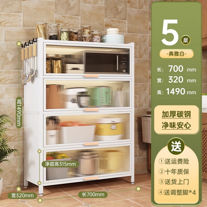 화이트[5겹] 70*32*149cm ✯ [매우 두꺼운 소재]