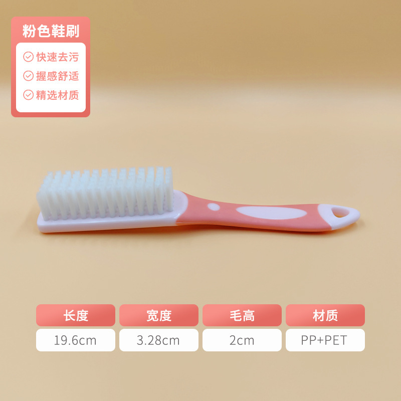 靴ブラシ洗浄靴と長い柄の靴ブラシ家庭用洗濯ブラシの柔らかい毛の靴ブラシは靴家庭用靴ブラシを傷つけない|undefined