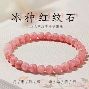 ��Ȼˮ����朷�ɫ�һ�Ů�������D�\��Ů�ִ���Ȧ���նY��t�yʯ�o