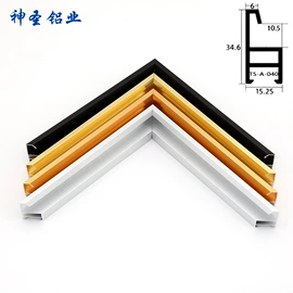 相框、画框;家具五金;镜框