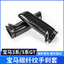 �m��춌��RE90E92F30̼�w�քx�׸��b3ϵGT14ϵX1�քx�����U�w�b�