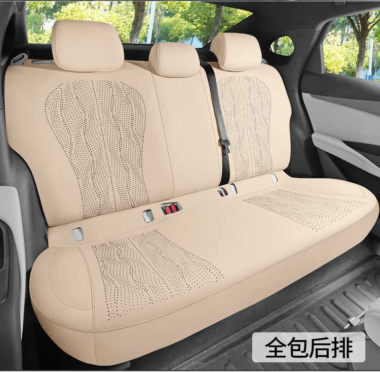 Byd Seal 06Gt Special Seat Cushion 24/25 Seal 06 Car Seat Cushion Saddle Pad Half-Pack Seat Cover