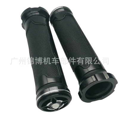 Motorcycle Handlebar Cover CNC Accessories Scooter Handlebar Glue Retro Original Universal Handlebar Cover Cross-border Factory Direct Supply (Motorcycle Handle Cover) - black