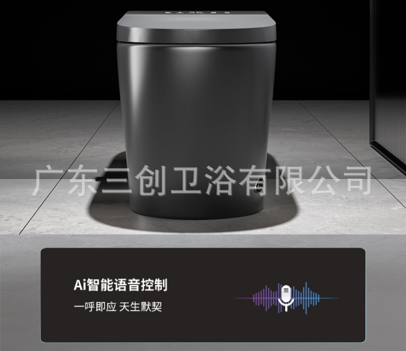 小户型智能马桶详情页- (18).jpg