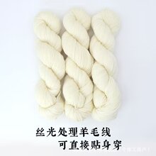 ��Ͱ���ë��ԭ���߼��z�����д��־�diy���më���F���������h��