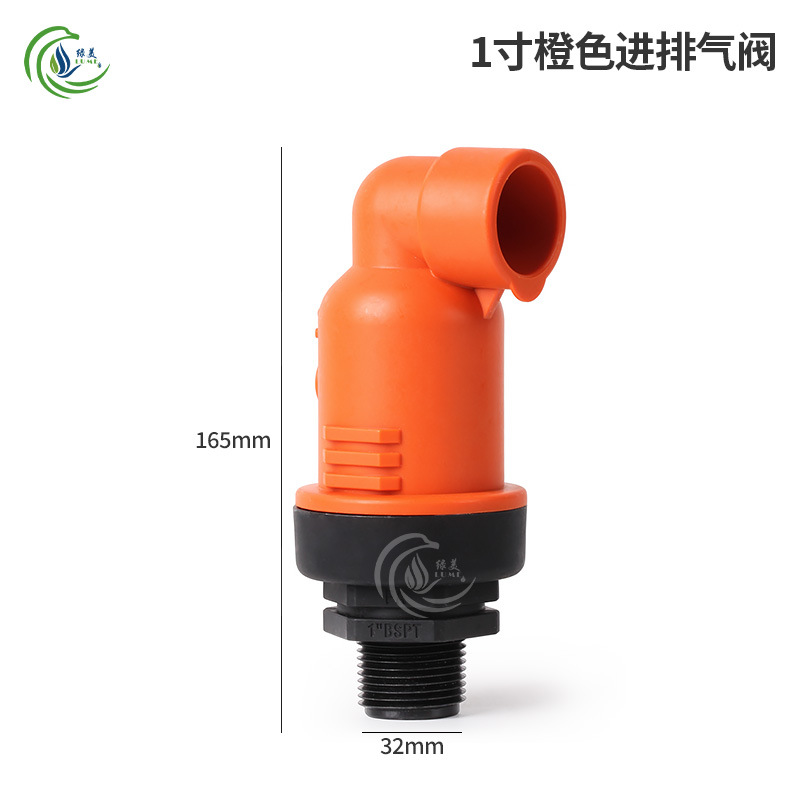 6 puntos, 1 pulgada, 1,5 pulgadas, 2 pulgadas, válvula de aire de entrada y escape, tipo de potencia, escape rápido, riego por goteo, proyecto de riego por goteo