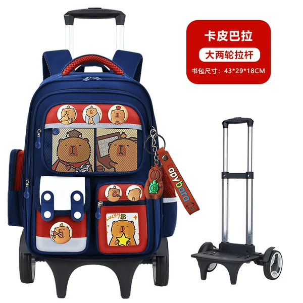 Red backpack, suitcase on wheels