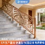 广东家用镂空铝艺护栏