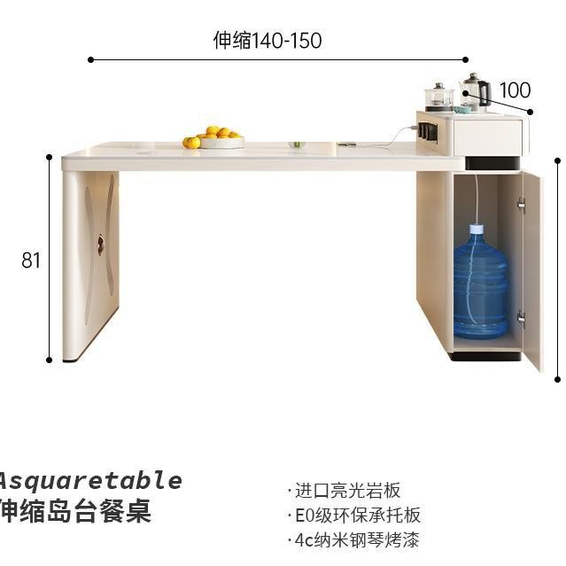 Mesa de mahjong mesa de comedor multifunción de doble uso con fuego a la parrilla máquina de mahjong de isla retráctil estilo crema doméstica automática