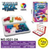 Fighting board games, logic intellectual smart toy