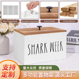 木质浴室卫生棉收纳盒 乡村木质浴室储物箱 带盖子 可移动隔断