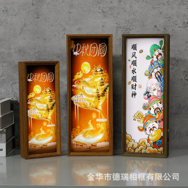 New Long Touch Three-Color Night Light Photo Frame USB Charging Night Light Handmade Photo Frame National Trend Cultural and Creative Ornaments New Long Touch Three-Color Night Light Photo Frame USB Charging Night Light Handmade Photo Frame National Trend Cultural and Creative Ornaments