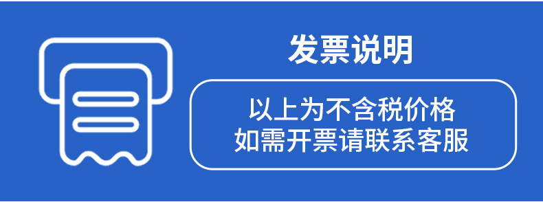详情页_10.jpg