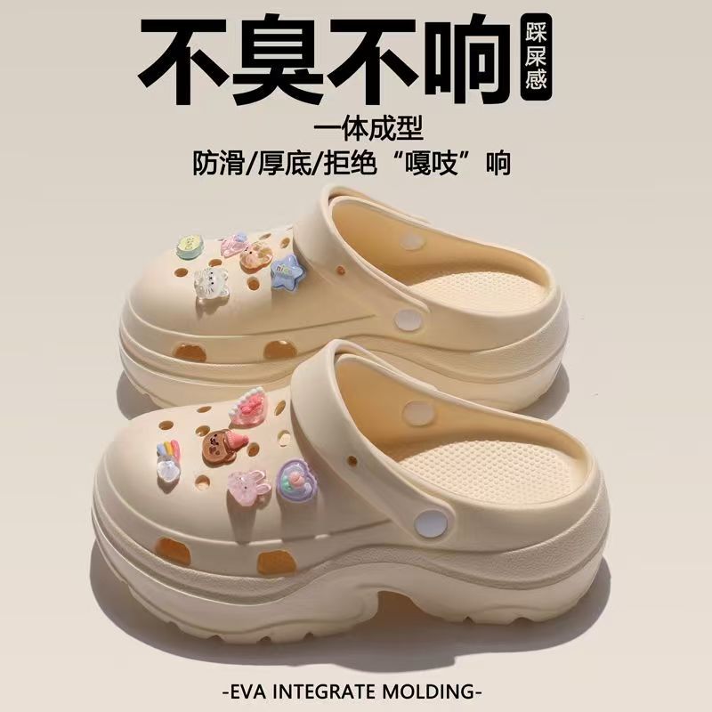 카키 + [크리스탈베어]