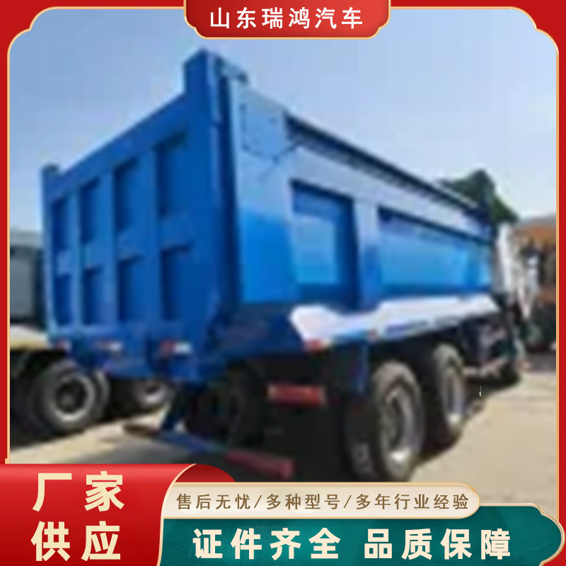 Export Howo 6X4 Dump Truck, Sinotruk Howo Rear Flip Dump Engineering Vehicle, Mining Dump Truck, Sand and Gravel Transportation