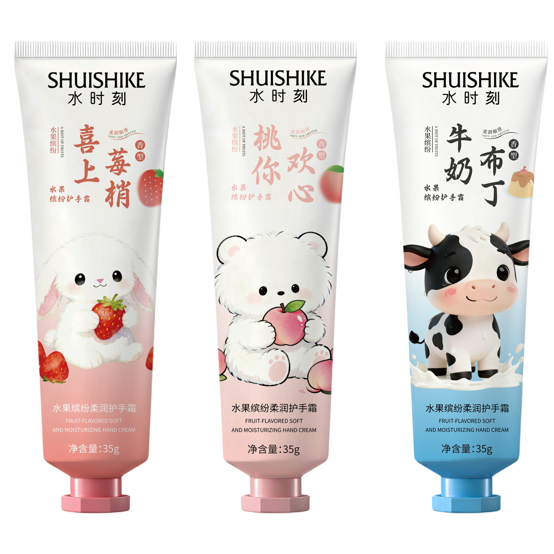 Frutas coloridas crema de manos hidratante suave, suave, humectante, no pegajoso, crema de mano roja, regalo de mano