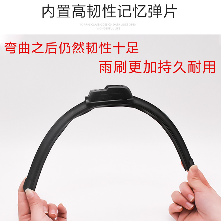 電動三輪車ワイパー、電気自動車ワイパー、四輪車ポンピングカーワイパーストリップ、バッテリーカーワイパーブレード|undefined