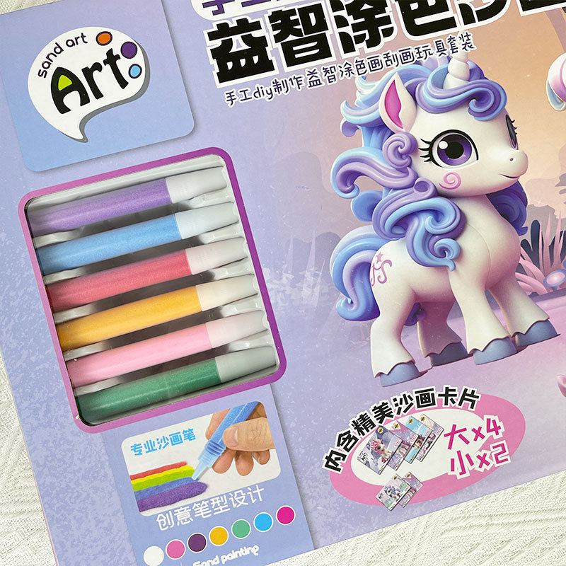 Dibujos Animados 3D unicornio DIY educativo hecho a mano pintura de arena niños colorear traje de arena de color pintura AGENCIA DE INSCRIPCIÓN regalo