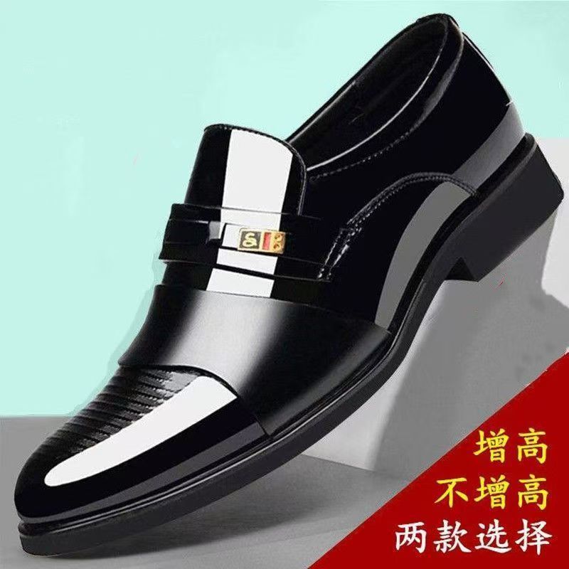 Patent Leather British Men's Business Dress Shoes Invisible Inner Height 6cm Men's Shoes Fashion Bright Leather Wedding Shoes Wholesale