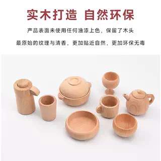 1-6 años de edad sin pintar de madera Casa de juego cocina juguetes de cocina tetera taza de té copa de vino juguetes Waldorf