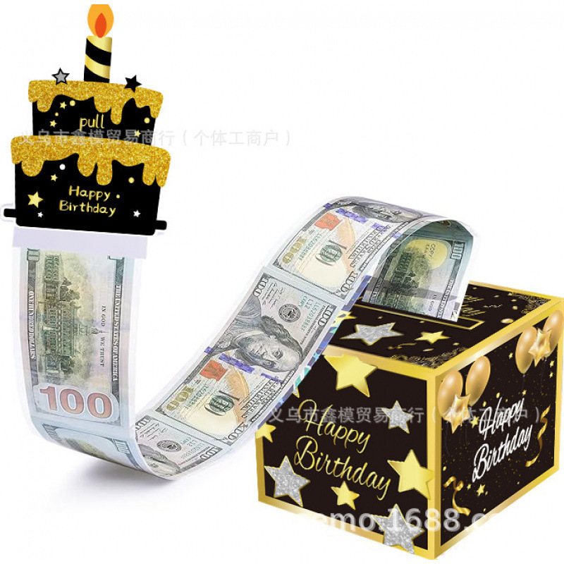 40 파이브 스타 블랙 골드 케이크