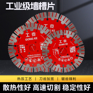 �S�����l����ʯ�Ƭ���I������Ƭ �b�� �_�����и�Ƭ����ʯ�_��Ƭ