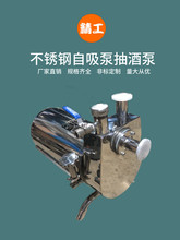 ���P䓷����������l�����x�ıö��{�ø��gˮ�ó�Ʊ�