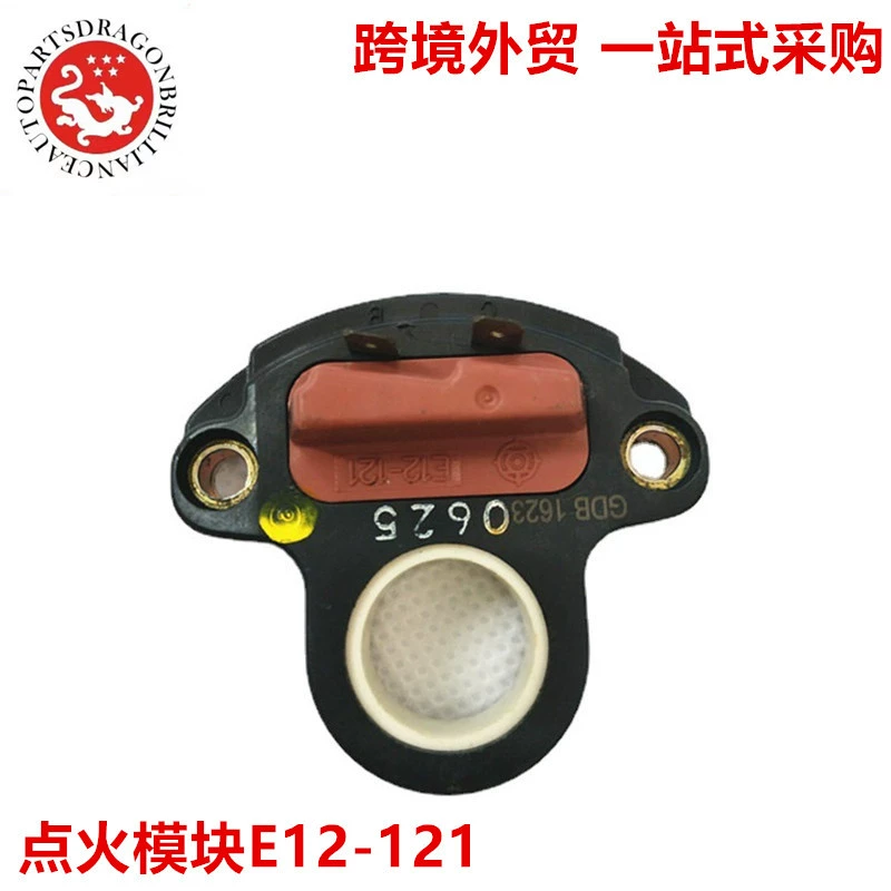 Module, for import, E12, E12, E12121