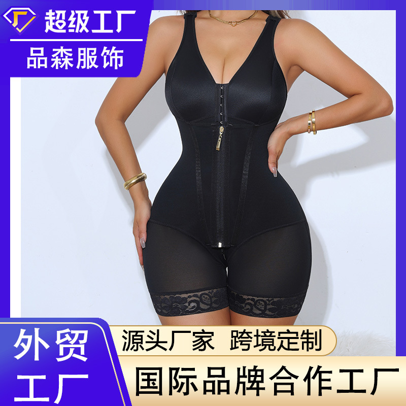 New Cross-Border Style Tummy Control Shapewear with Chest Cups, Sleeveless Zip-Up Butt-Lifting Bodysuit for Women