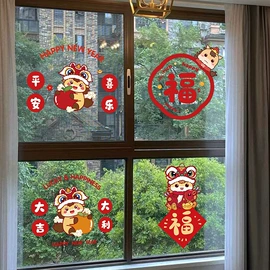 气球;场地布置道具;拉花、彩带