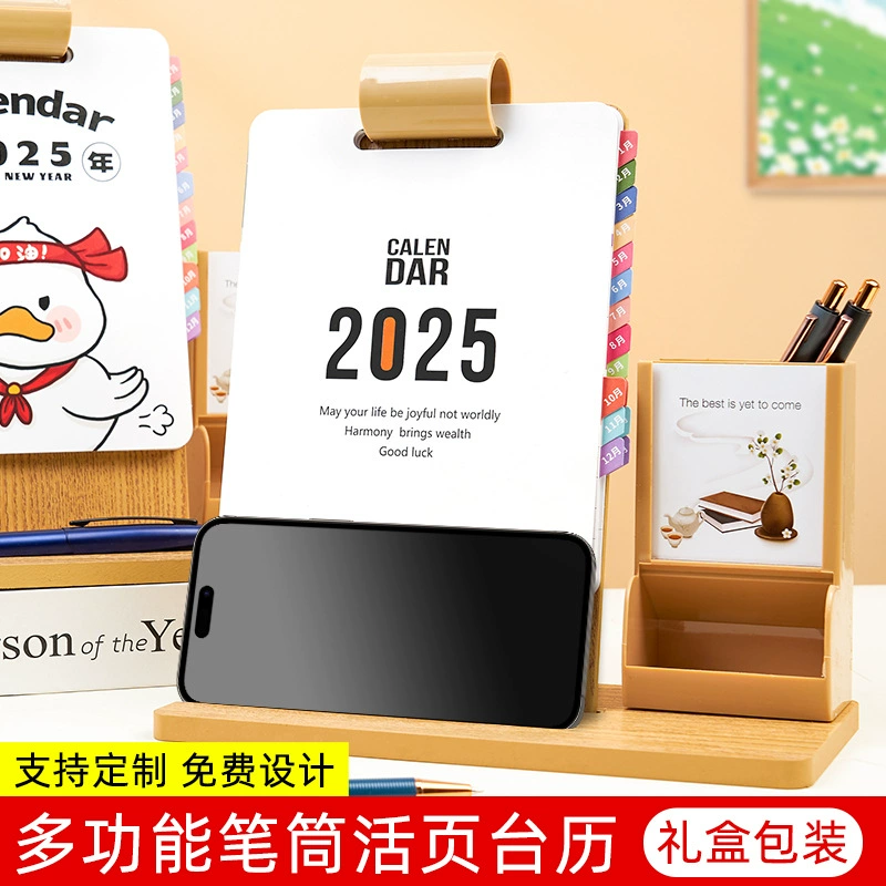 Карандашница/ручка держатель? но информацию: "Pens holder" -> "Пенс держатель" hmm better: "Подставка для ручек"