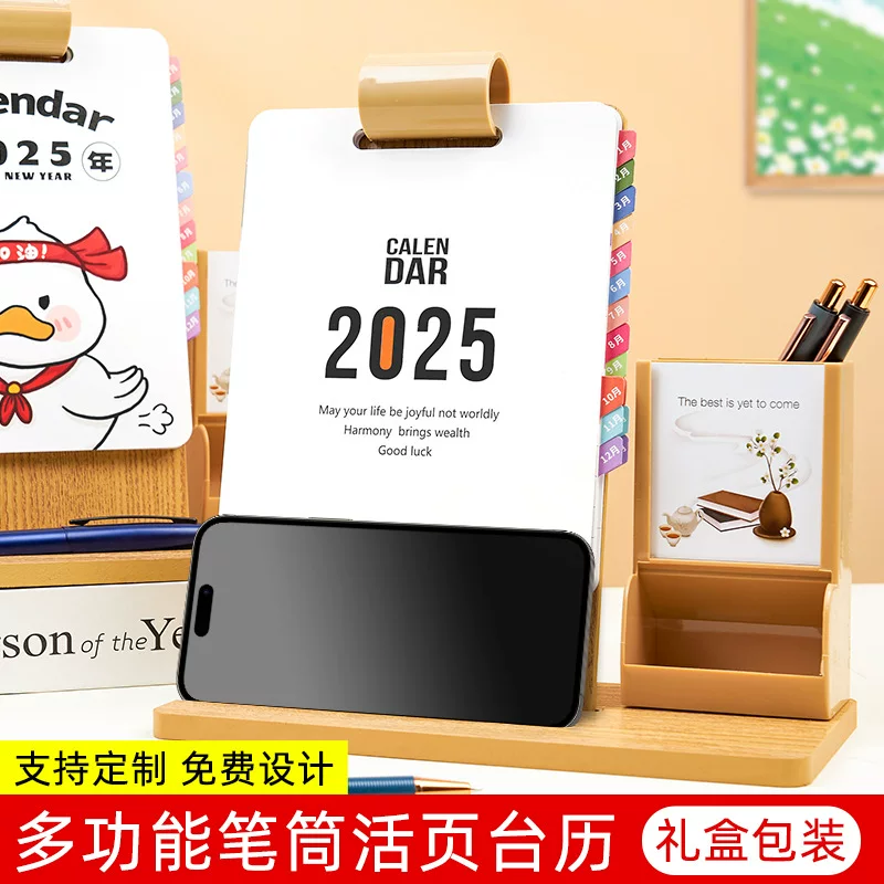 Карандашница/ручка держатель? но информацию: "Pens holder" -> "Пенс держатель" hmm better: "Подставка для ручек"