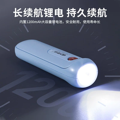 Lightweight Compact Long Battery – UV fənərlər