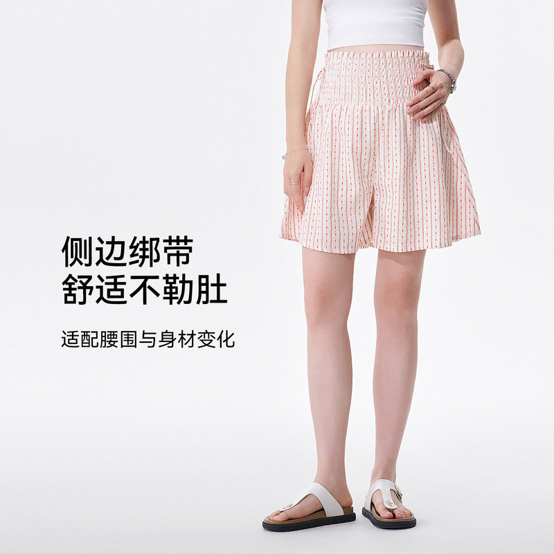 Masanon Maternity Shorts for Summer, Suitable for Petite Women, Wide-Leg Pants That Don'T Squeeze the Belly, Thin Summer Style Masanon Maternity Shorts for Summer, Suitable for Petite Women, Wide-Leg Pants That Don'T Squeeze the Belly, Thin Summer Style