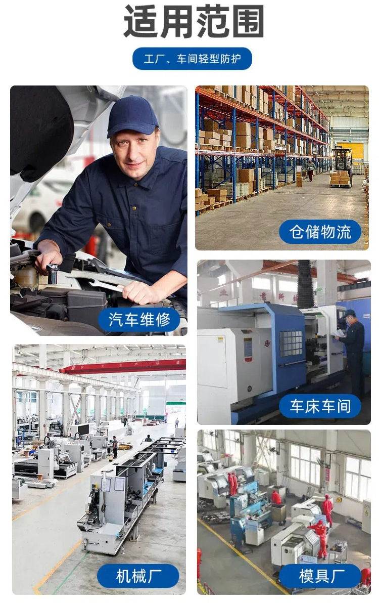 06简约风黑色工业器械零件类工业加工定制商品详情页