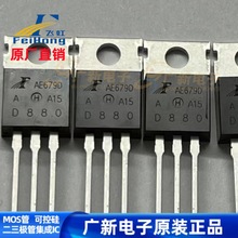 D880 D880A B834A B834 TO-220�w��60V3A���w�����O��