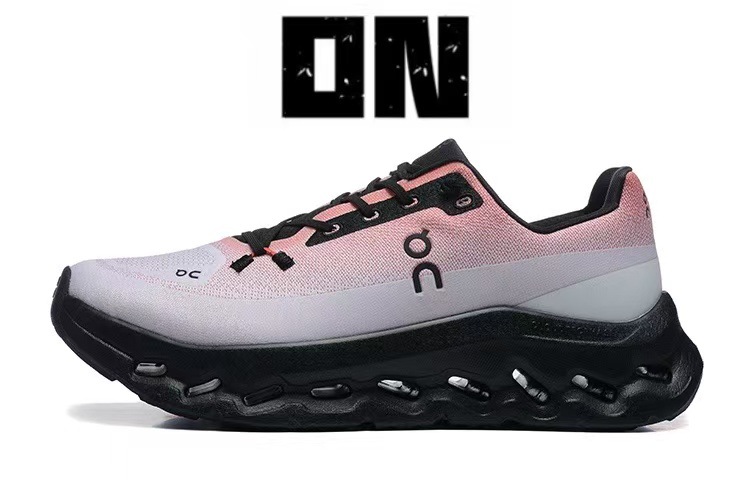 앙파오 533 백색분말 36-46