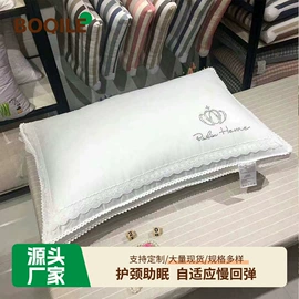 记忆枕;乳胶枕;纤维枕