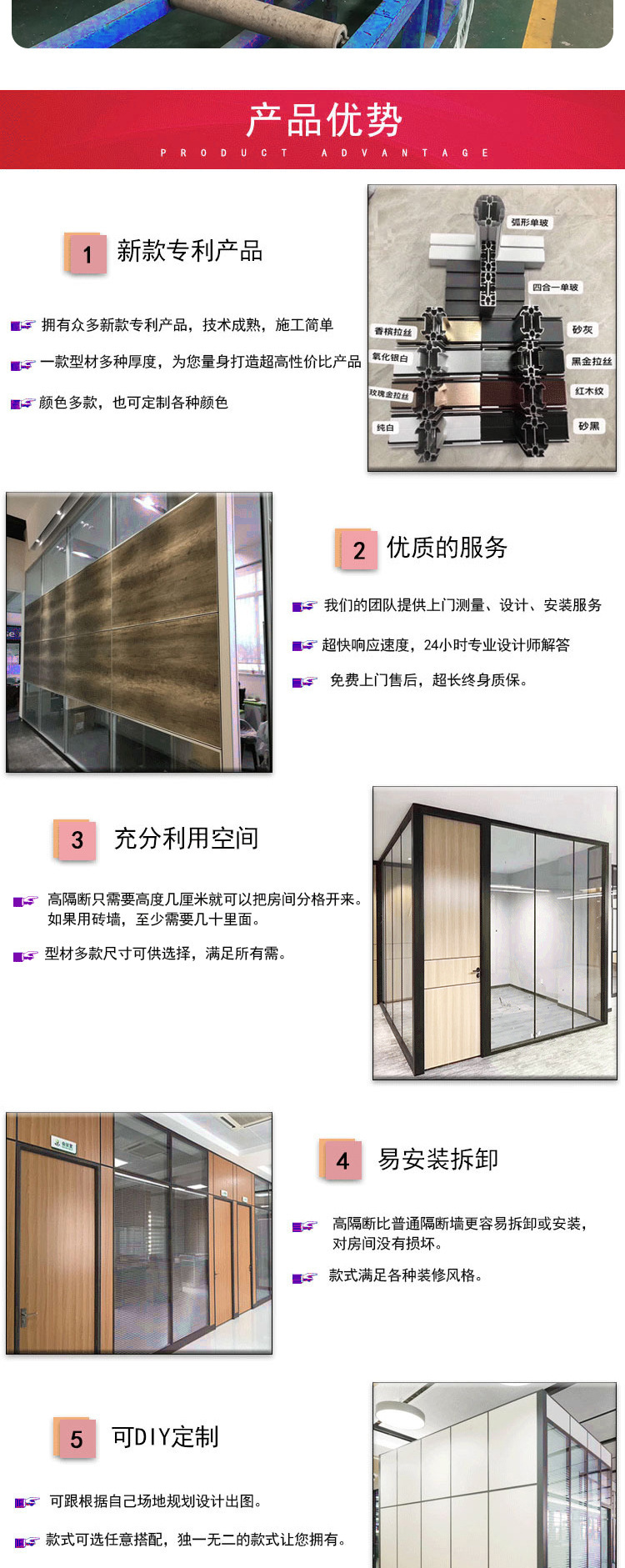 办公室玻璃隔断墙铝合金双层内置百叶隔音隔墙钢化玻璃屏风高隔断-阿里巴巴